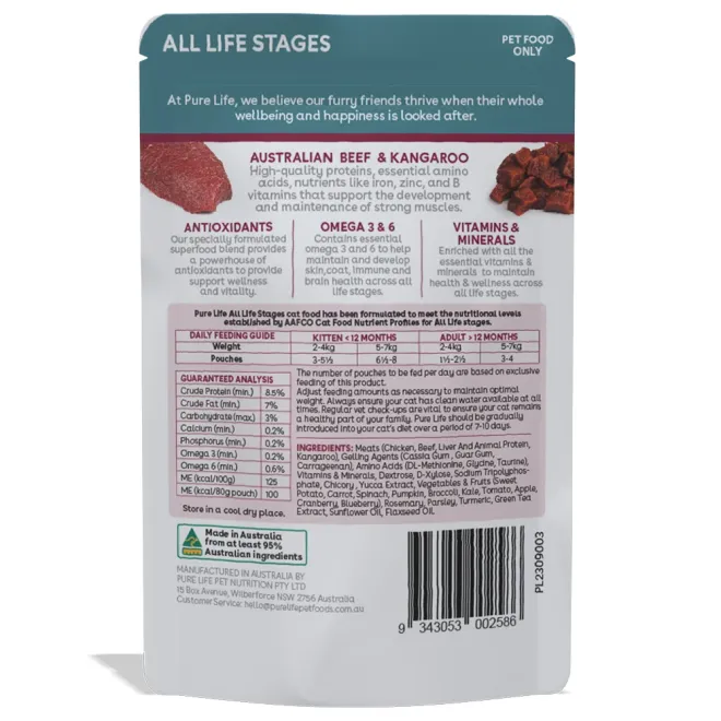Pure Life Cat Beef & Kangaroo Pate 12pk 
