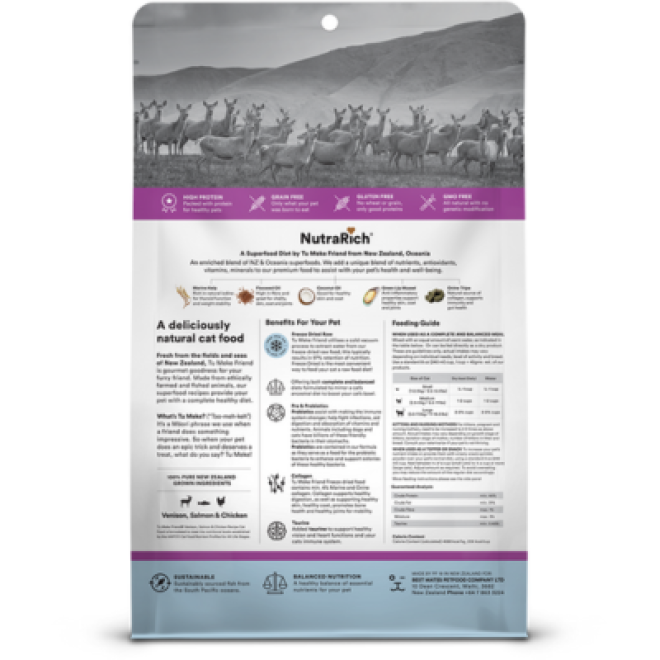 Freeze Dried Raw Cat Food - Venison, Salmon & Chicken 280g