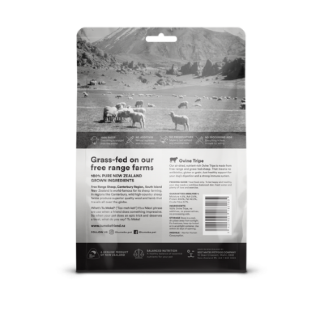 Tu Meke Friend Ovine Tripe - 100g