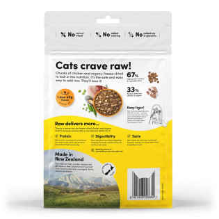 Animals Like Us Cat RawMix33 With Cage-Free Chicken 450g