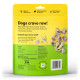 Animals Like Us Freeze Dried Grass-Fed Lamb Tripe Treats 60g